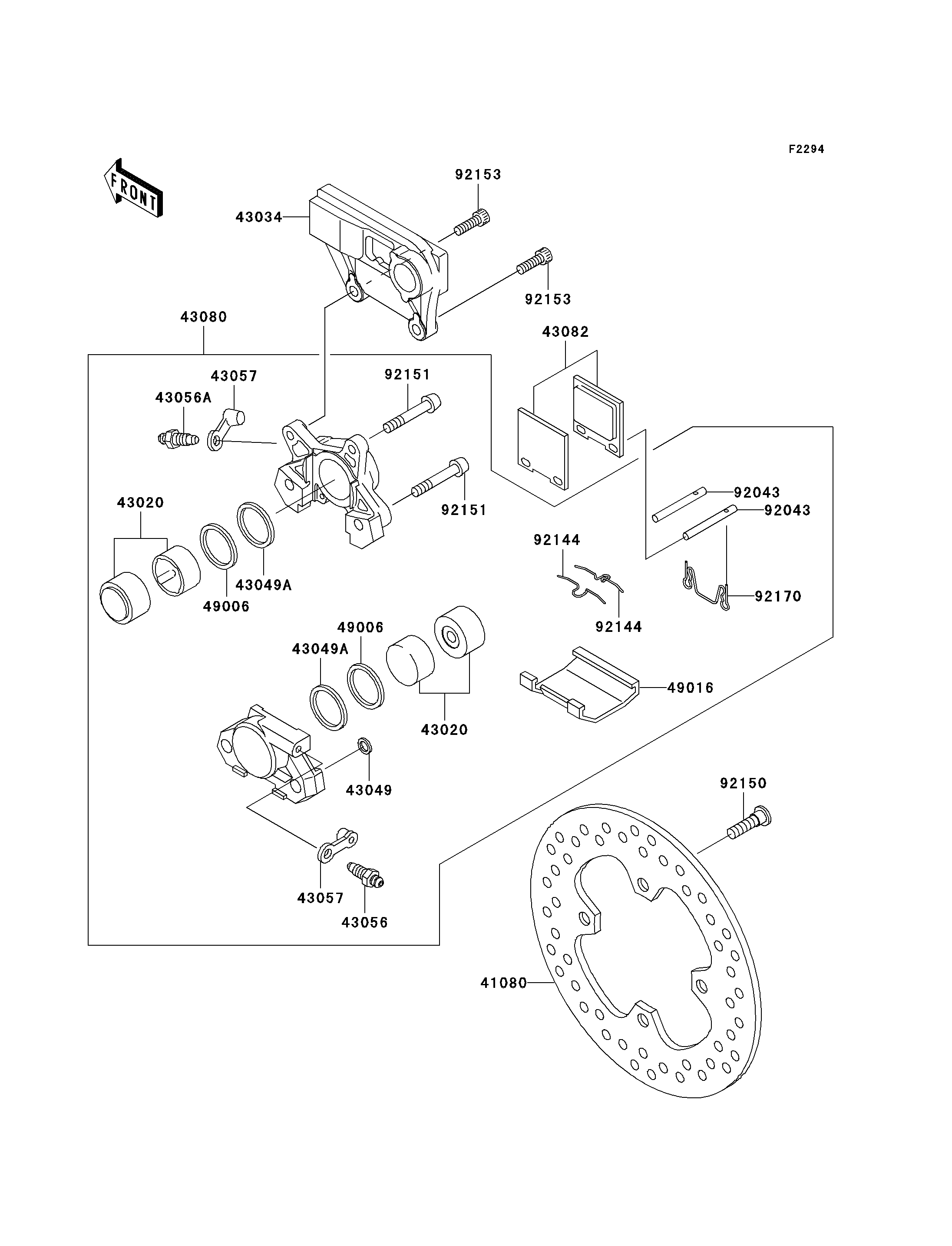 人気ブランドの新作 ar0412様専用ページ 香水(女性用) - blog.limpide.fr