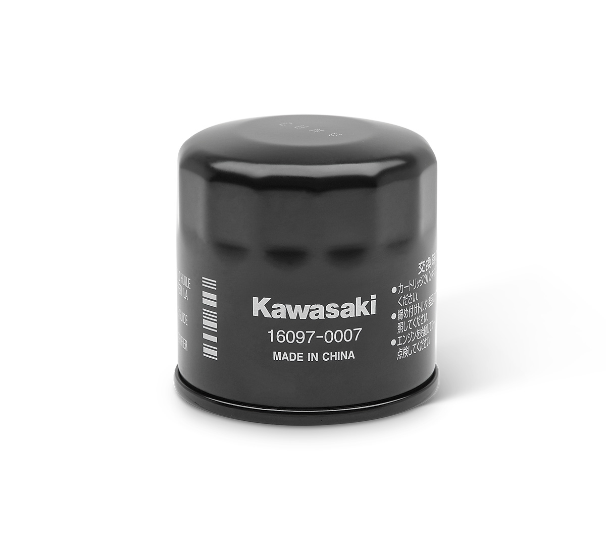 Brute Force® 750 4x4i Filter-Assy-Oil | Kawasaki Motors Corp., U.S.A.