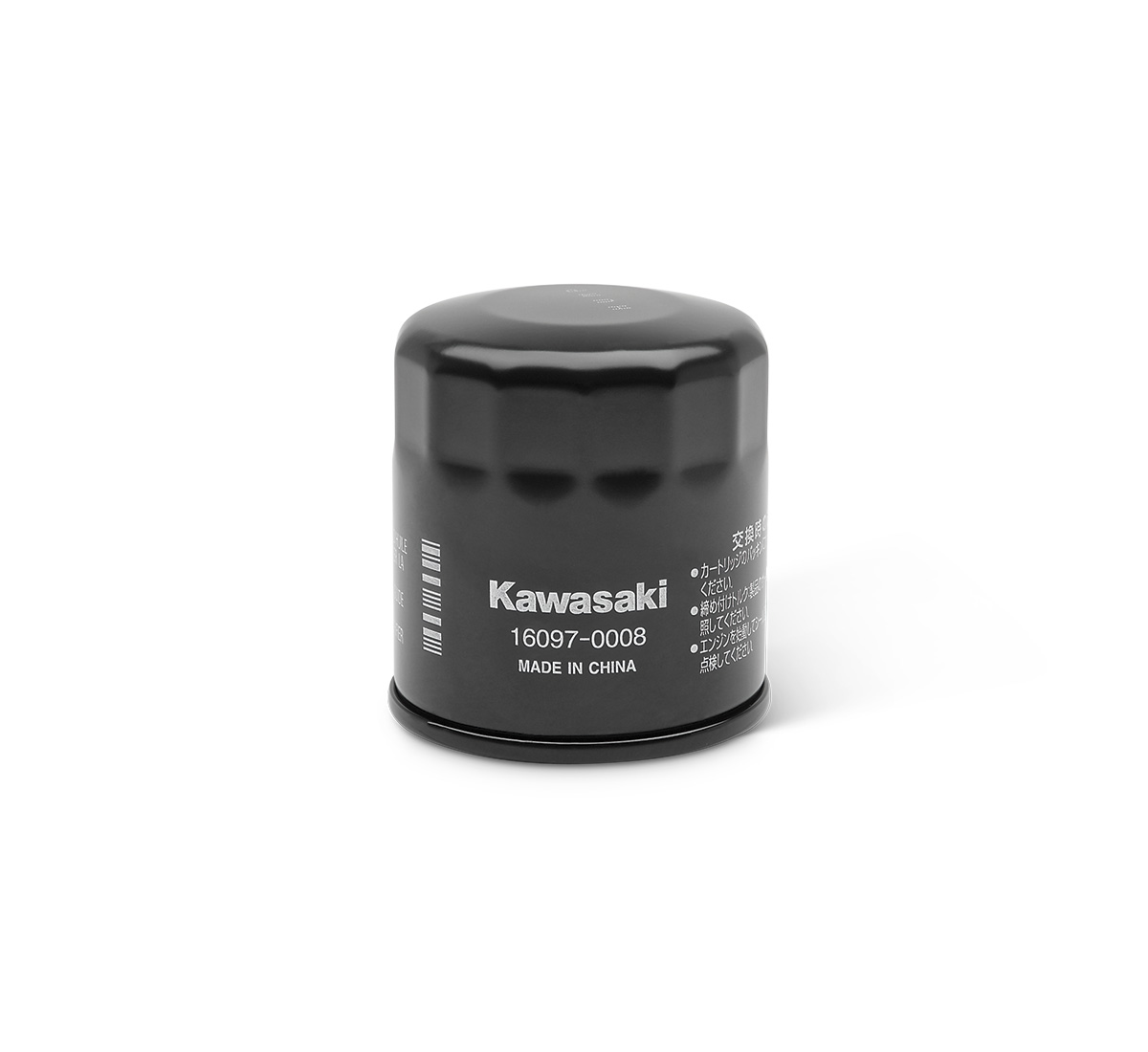NINJA® ZX™-6 Filter-Assy-Oil | Kawasaki Motors Corp., U.S.A.