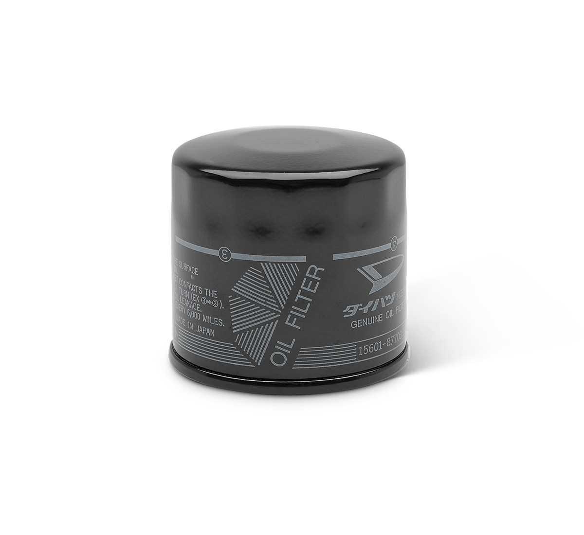 MULE™ 3010 Diesel 4x4 Filter-Assy-Oil | Kawasaki Motors Corp