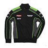 World Super Bike Replica Team Zip-Front Sweatshirt photo thumbnail 1