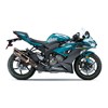 Ninja® ZX™-6R Performance Package photo thumbnail 1