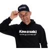 Kawasaki Let The Good Times Roll® Flexfit® 6-Panel Trucker Cap photo thumbnail 2