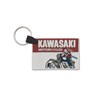 Kawasaki Heritage Logo Old School Sign Keychain photo thumbnail 1