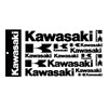 Sticker Sheet, White photo thumbnail 1